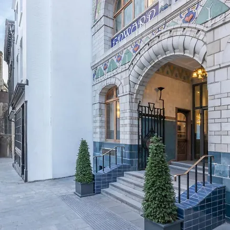 Otel Clayton Bristol