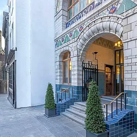 Clayton 4* Bristol